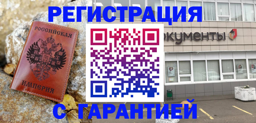 форма 3 в Дюртюли